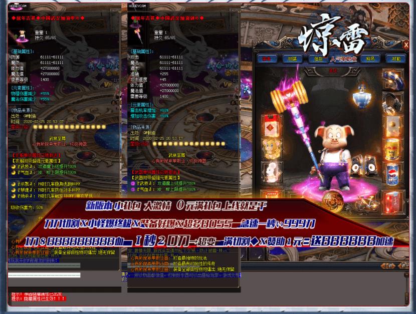 360截图20210903120133303.jpg