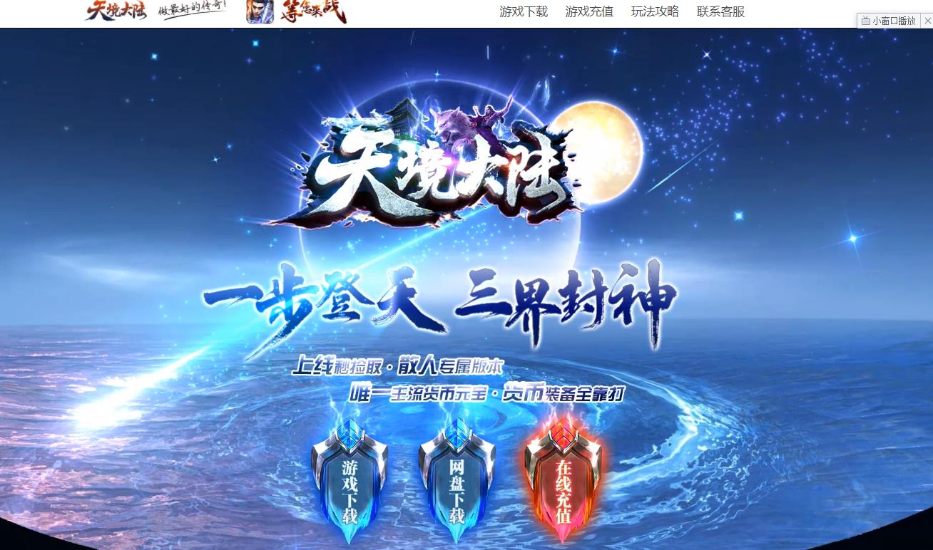 360截图20210903120744694.jpg