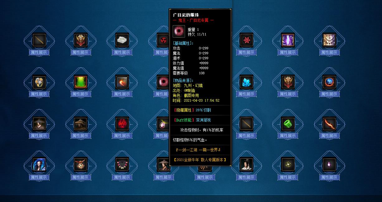 360截图20210903120806376.jpg