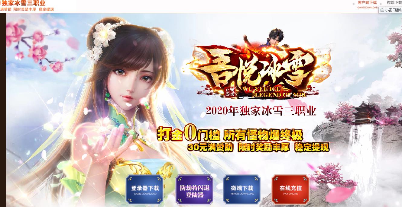 360截图20210903121352631.jpg