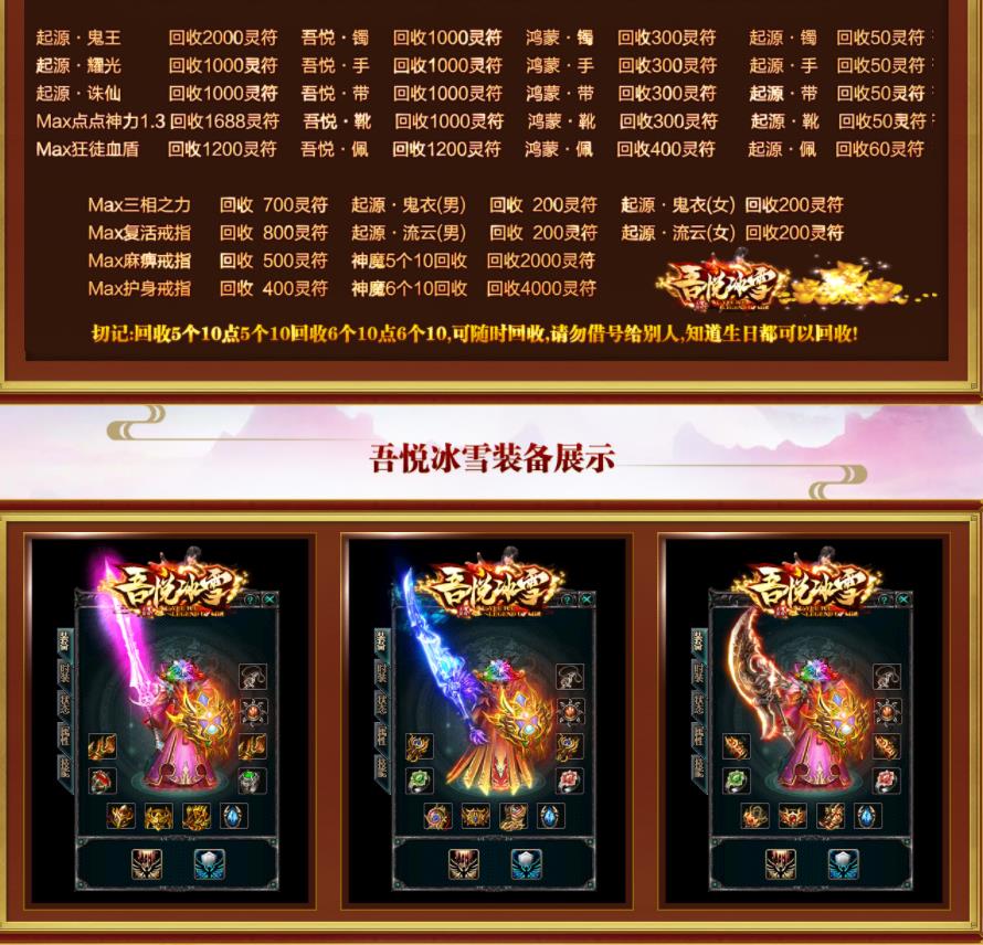 360截图20210903121404307.jpg