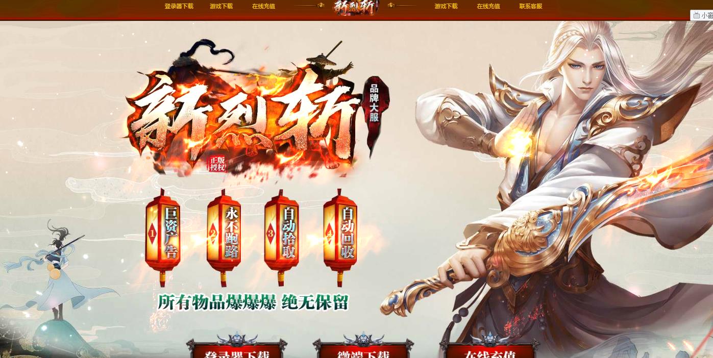 360截图20210904132203568.jpg