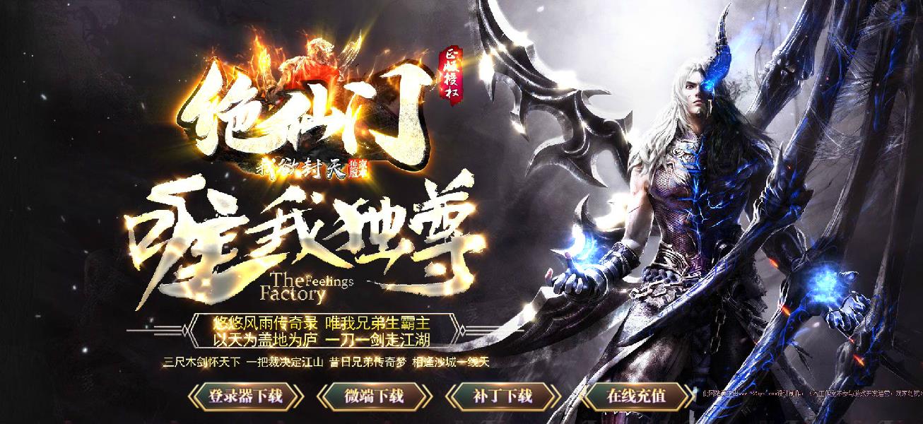 360截图20210904133458214.jpg