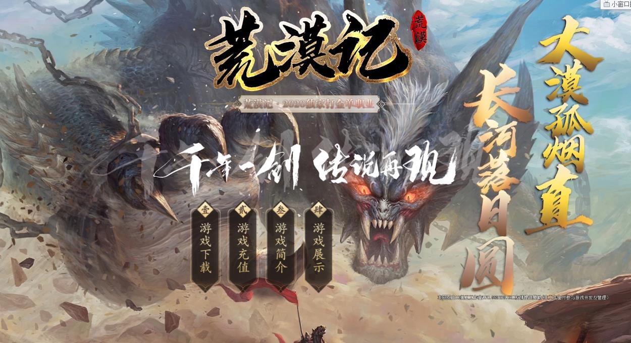 360截图20210904134214288.jpg