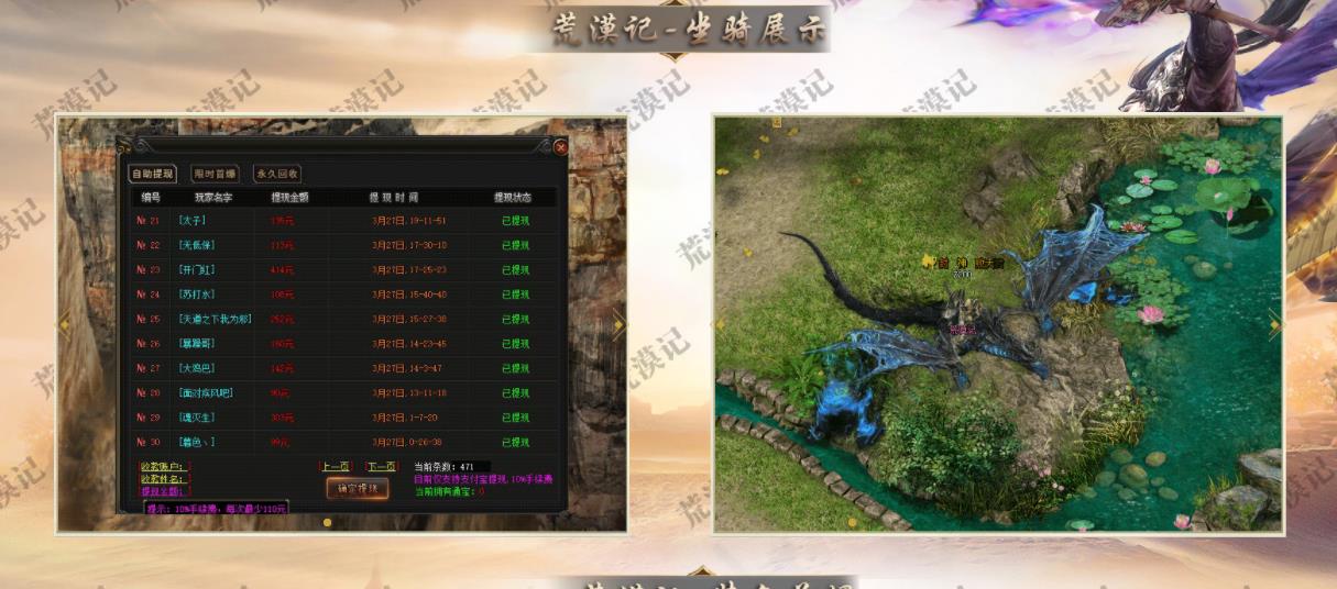 360截图20210904134222926.jpg