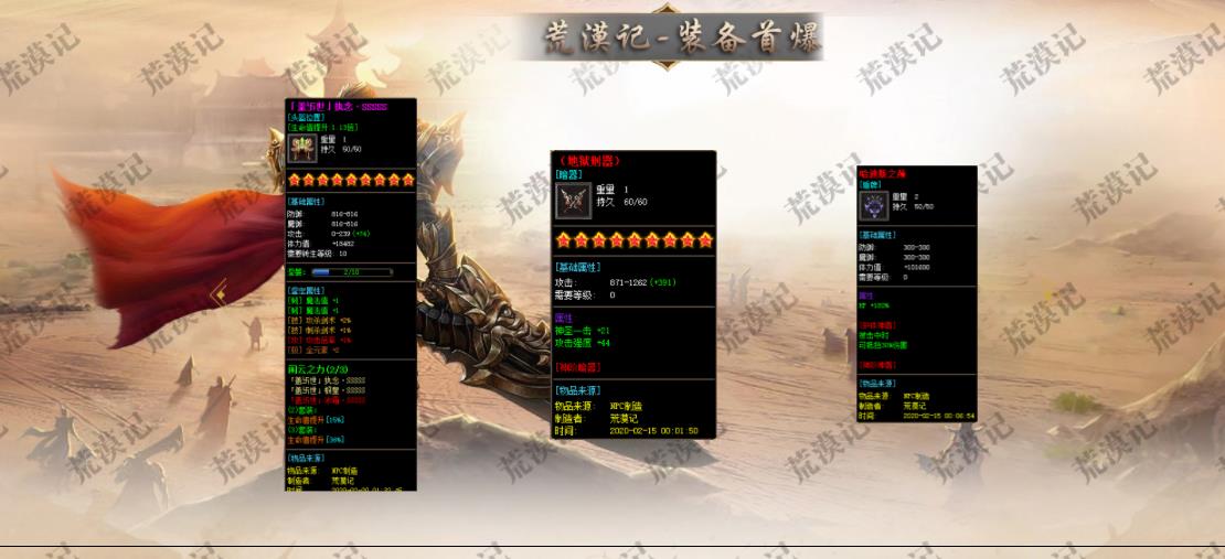 360截图20210904134229503.jpg