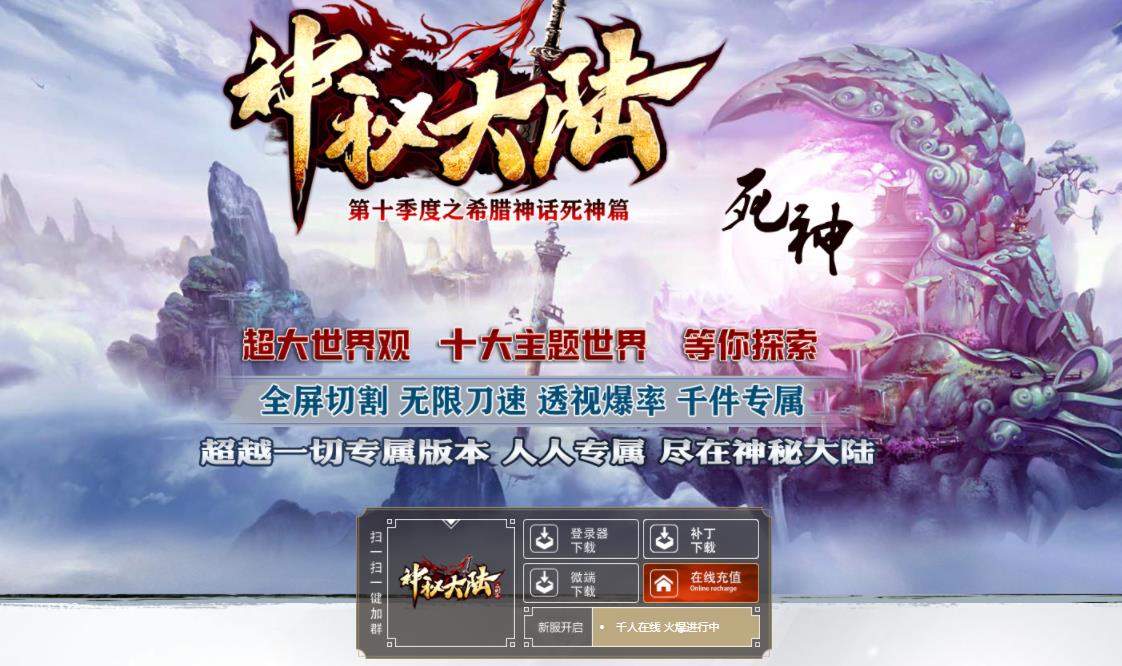 360截图20210904135512813.jpg