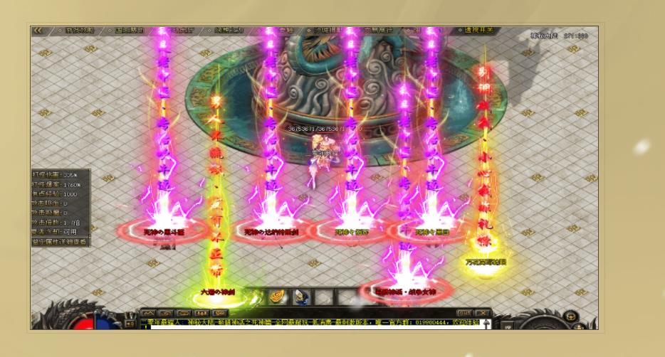 360截图20210904135528765.jpg