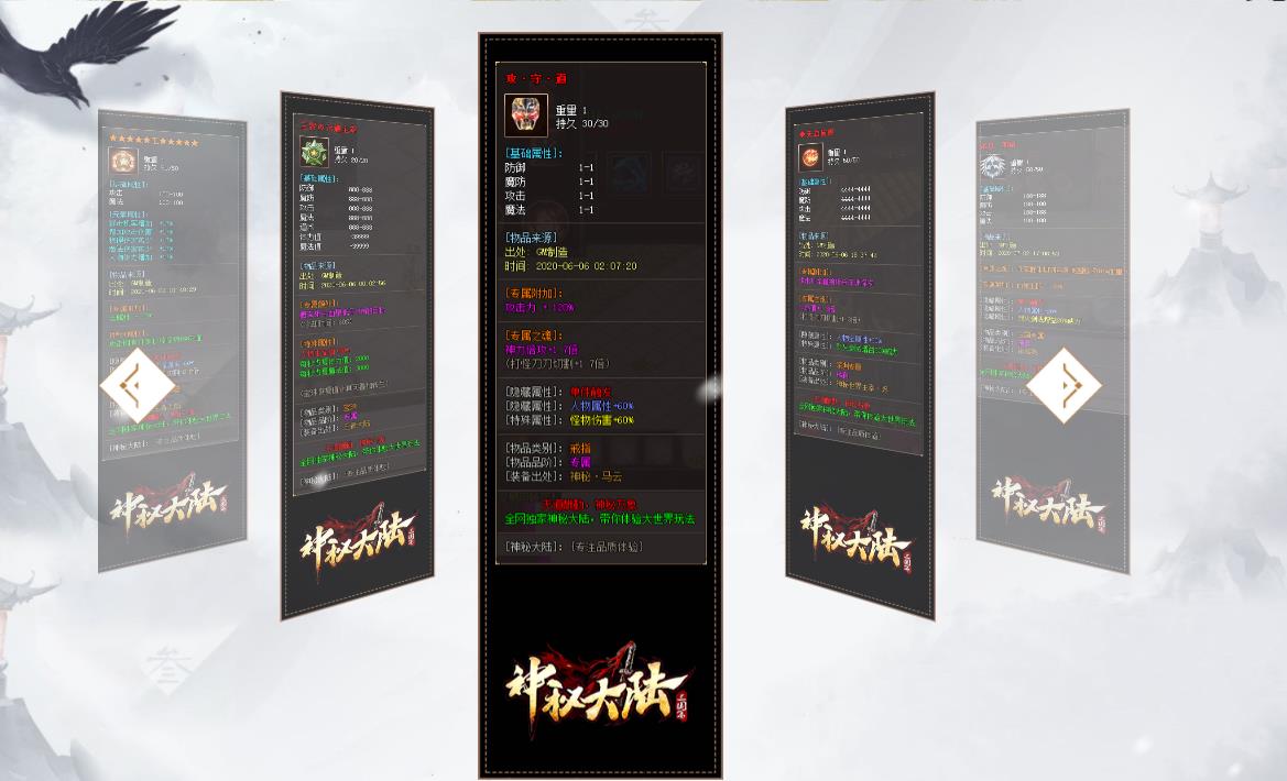 360截图20210904135536253.jpg