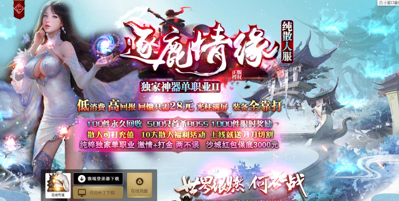 360截图20210905131530709.jpg