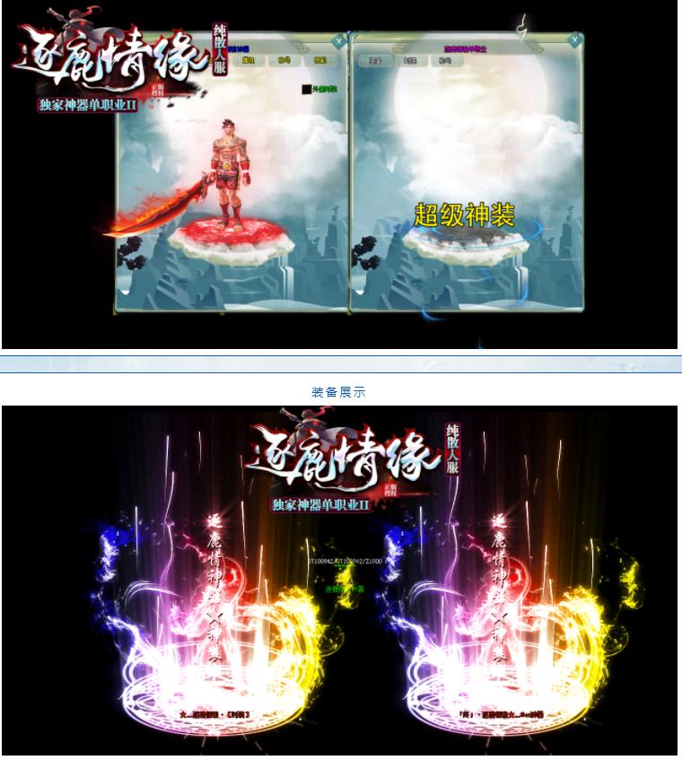 360截图20210905131550828.jpg