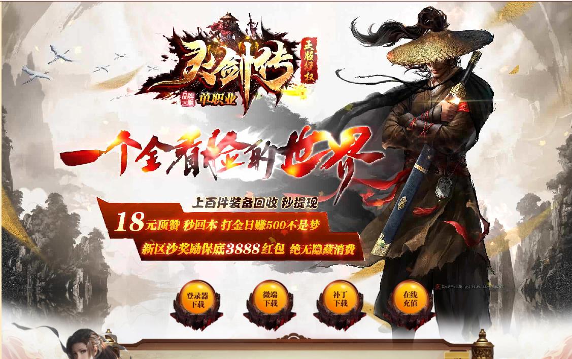 360截图20210905132131589.jpg