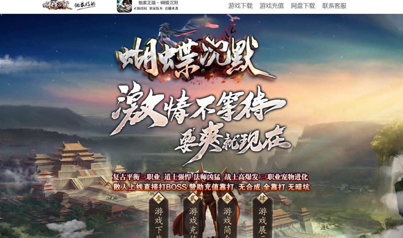 360截图20210905133212086.jpg