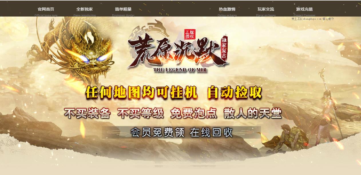360截图20210905133733002.jpg