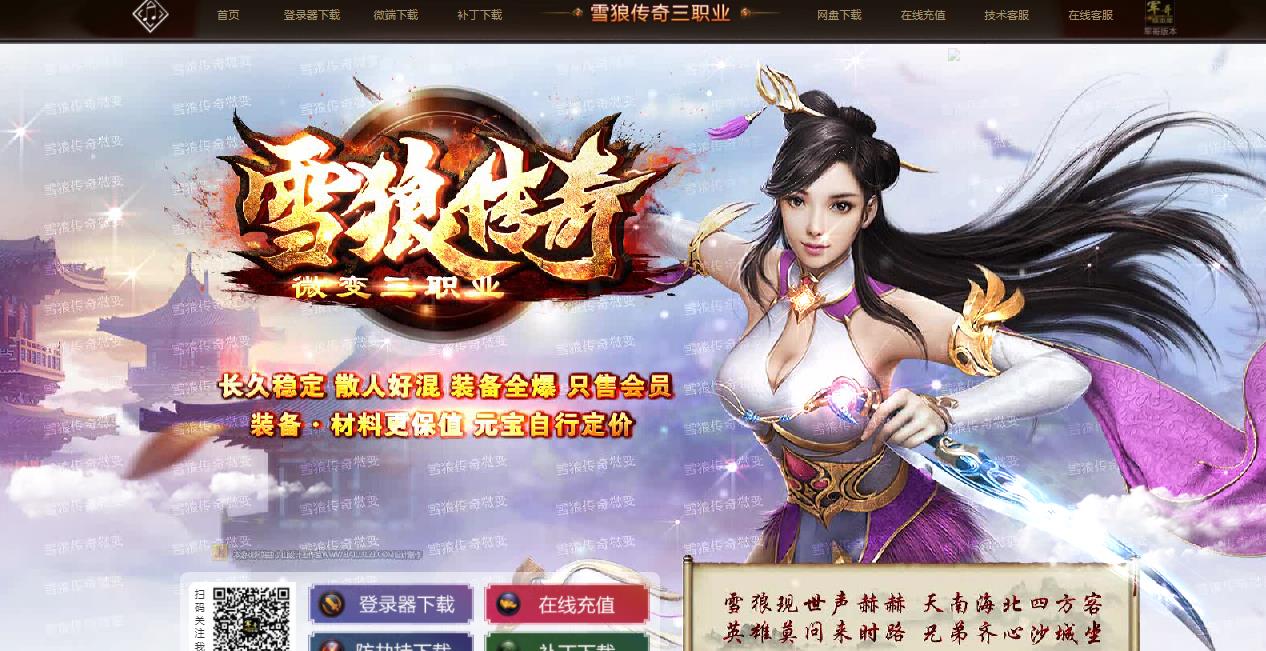 360截图20210906100939626.jpg