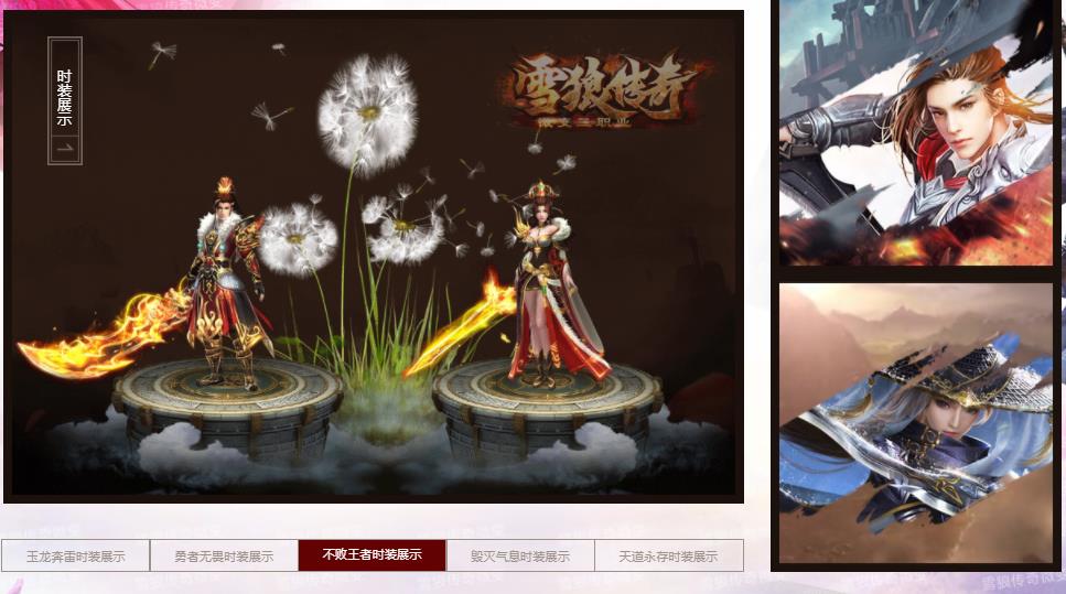 360截图20210906100952324.jpg