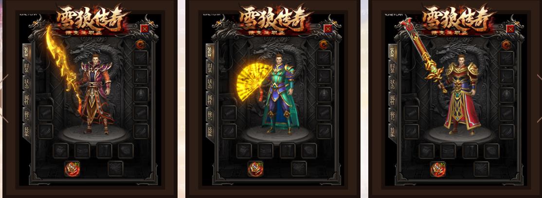 360截图20210906100958842.jpg