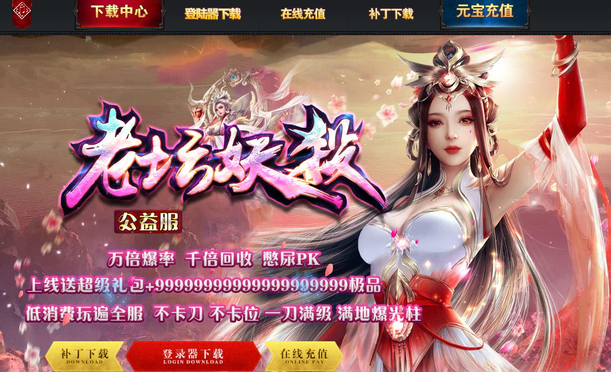 360截图20210906101538836.jpg