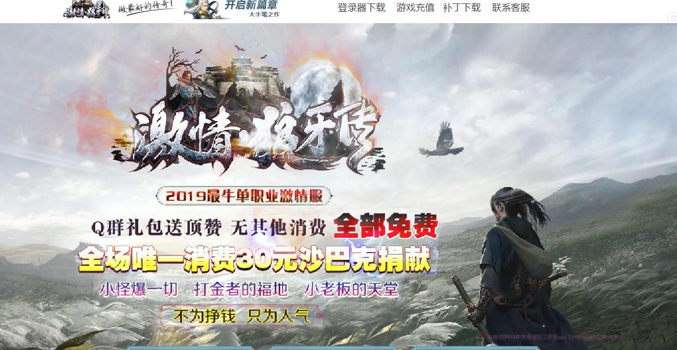 360截图20210906102857426.jpg