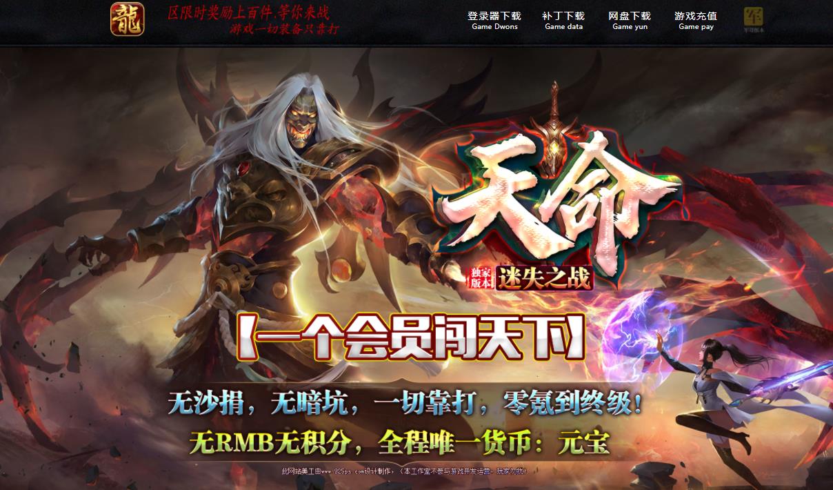360截图20210906103946933.jpg