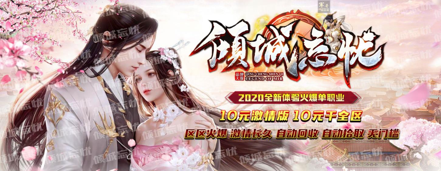 360截图20210907092342249.jpg