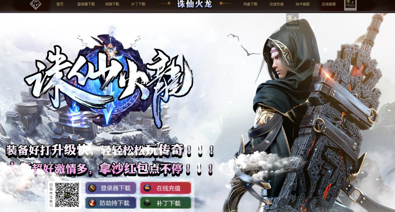 360截图20210907093017634.jpg
