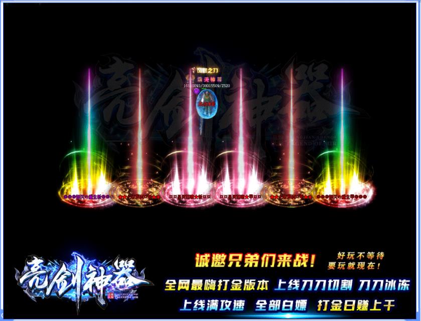 360截图20210907093758727.jpg