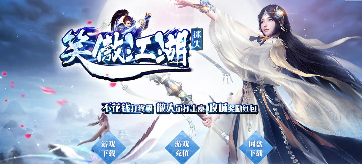 360截图20210907094301251.jpg