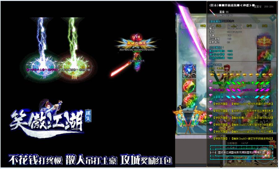 360截图20210907094308060.jpg