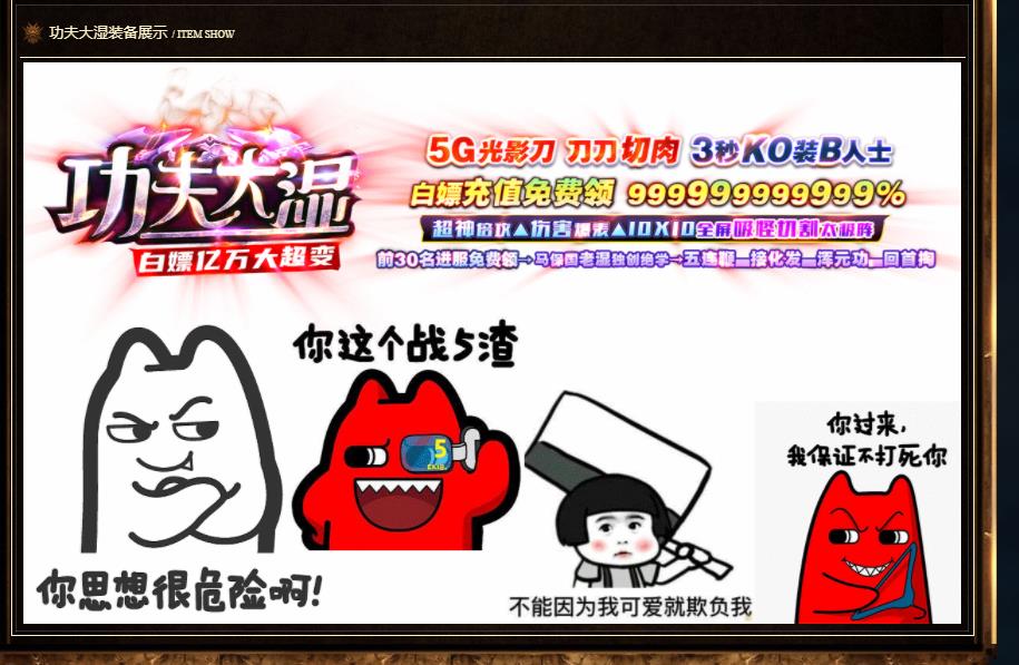 360截图20210907111917210.jpg