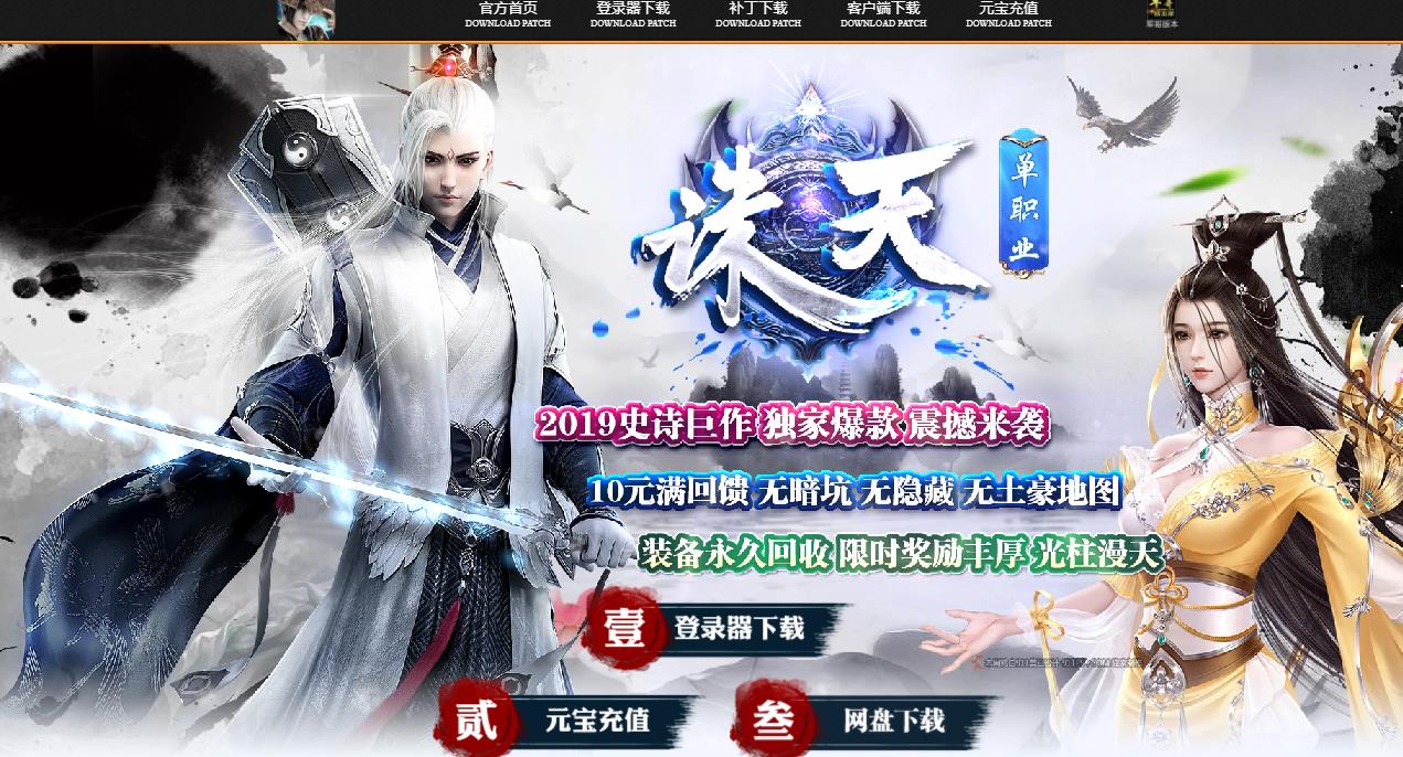 360截图20210908145457551.jpg