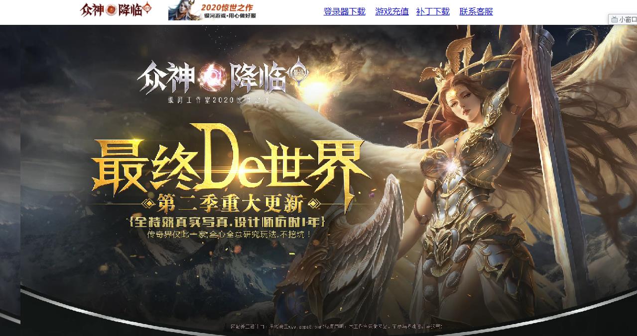 360截图20210908150143029.jpg