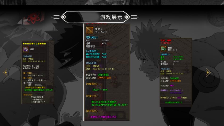 360截图20210908150151707.jpg