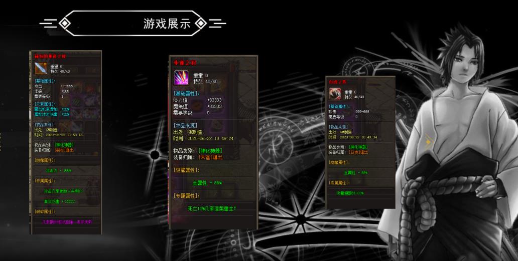 360截图20210908150203544.jpg