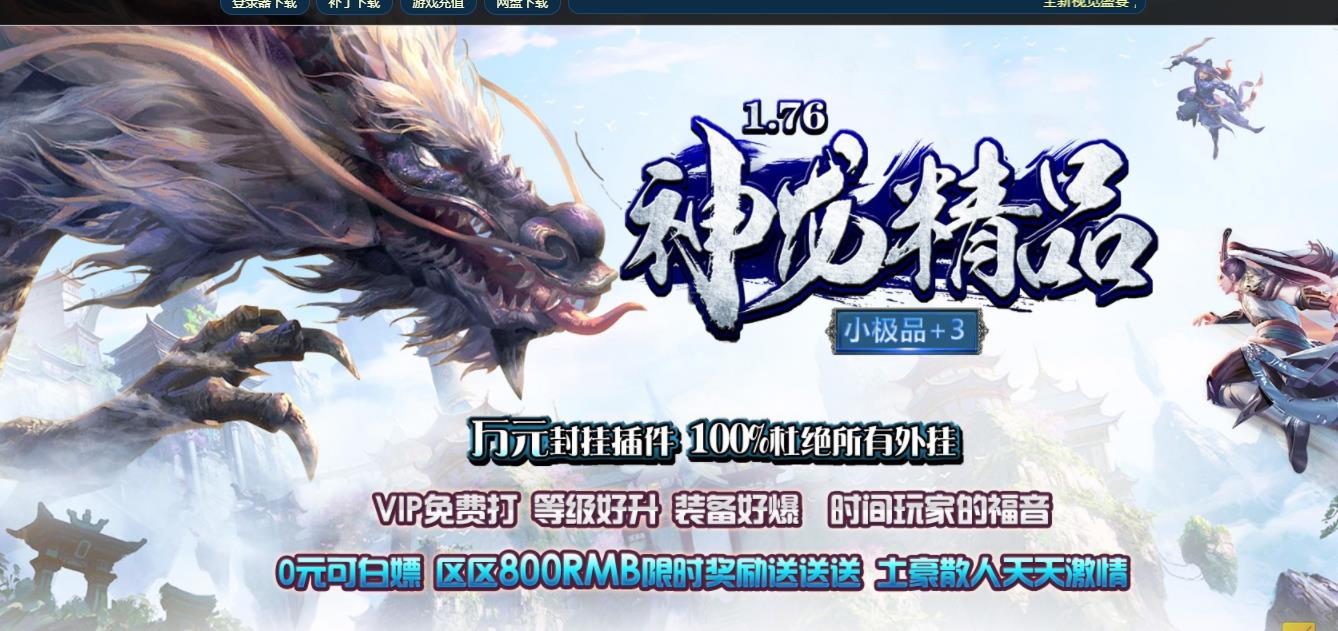 360截图20210908151428394.jpg