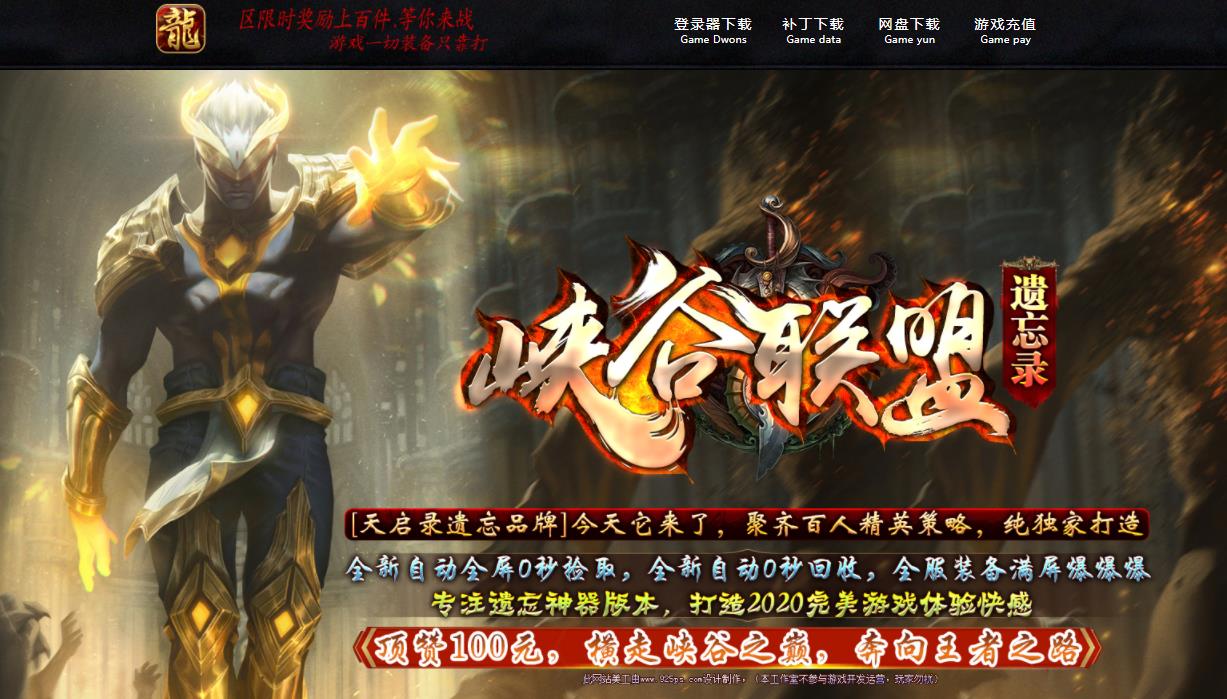 360截图20210909142936247.jpg