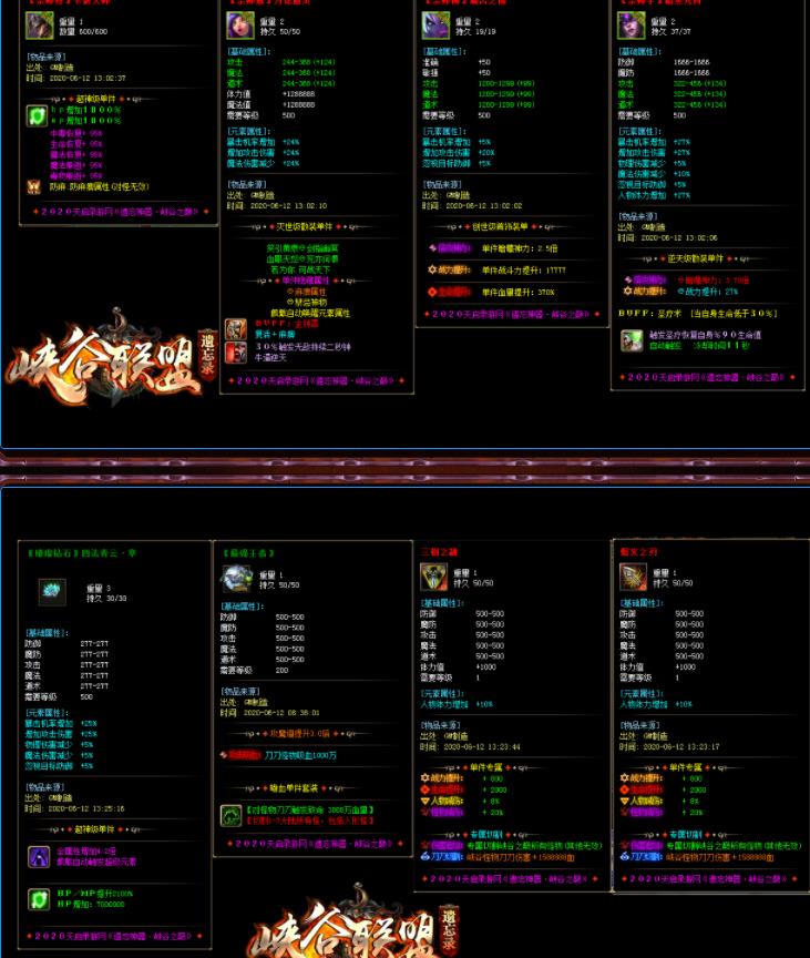 360截图20210909143007344.jpg