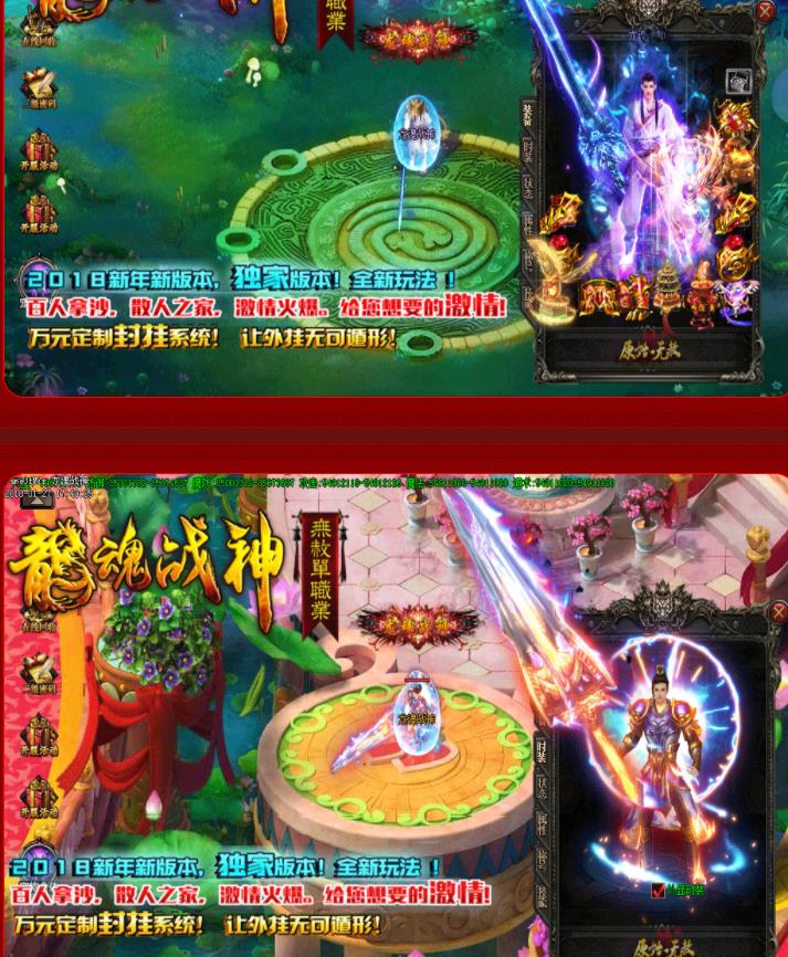 360截图20210909143631467.jpg