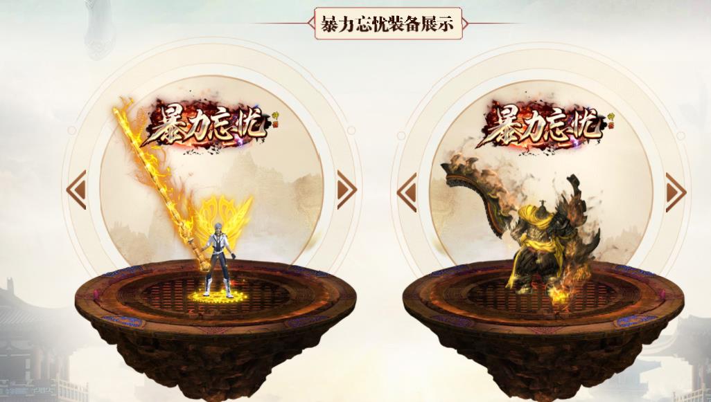 360截图20210909144821559.jpg