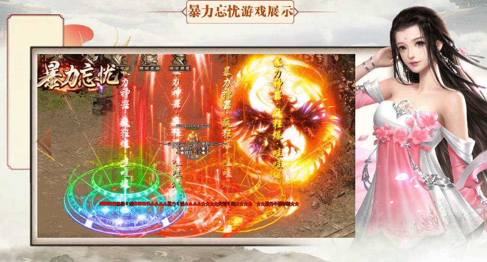 360截图20210909144831221.jpg