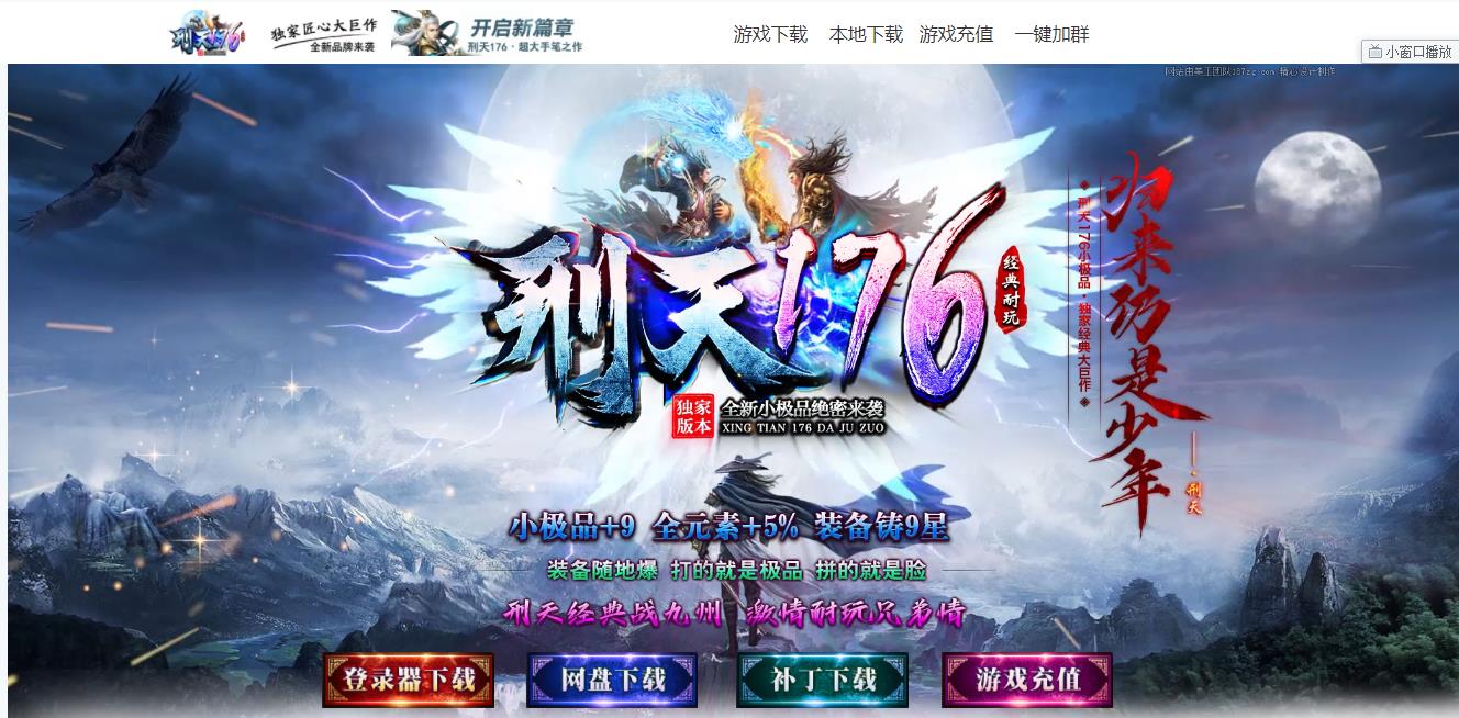 360截图20210909145352813.jpg