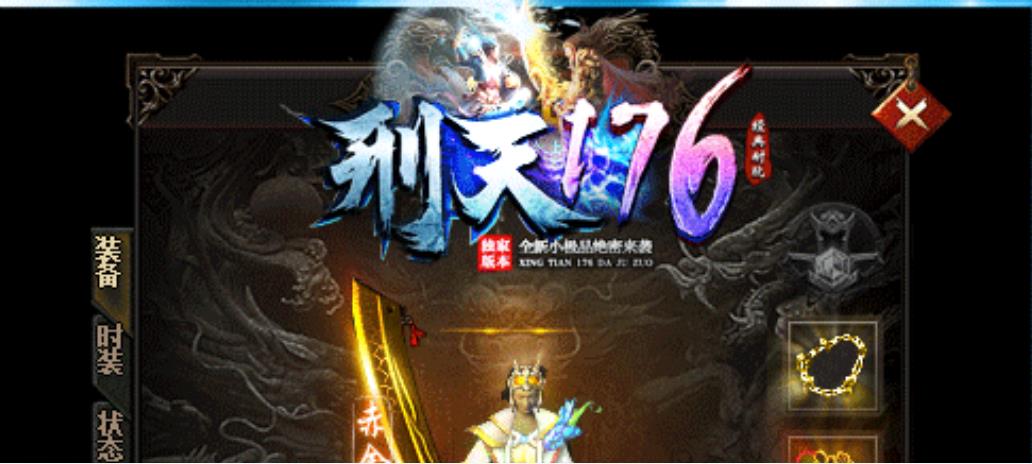 360截图20210909145408779.jpg