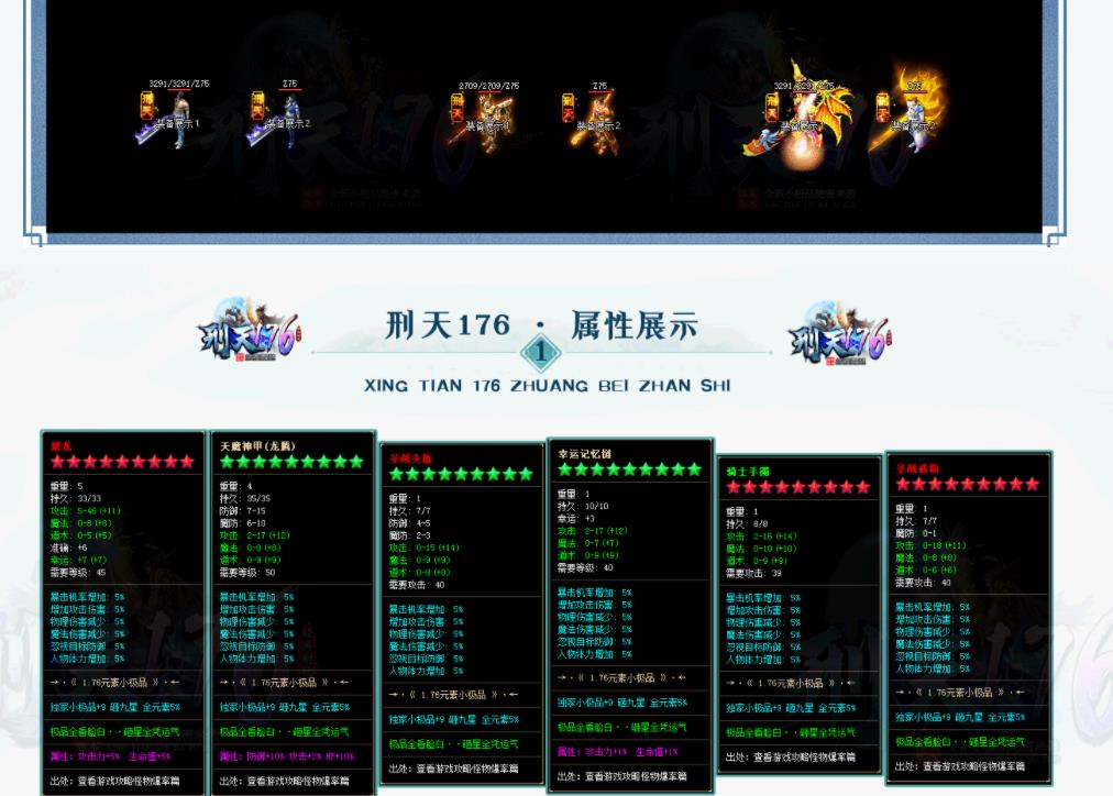 360截图20210909145415439.jpg