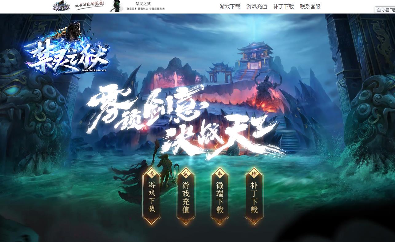 360截图20210909145945316.jpg