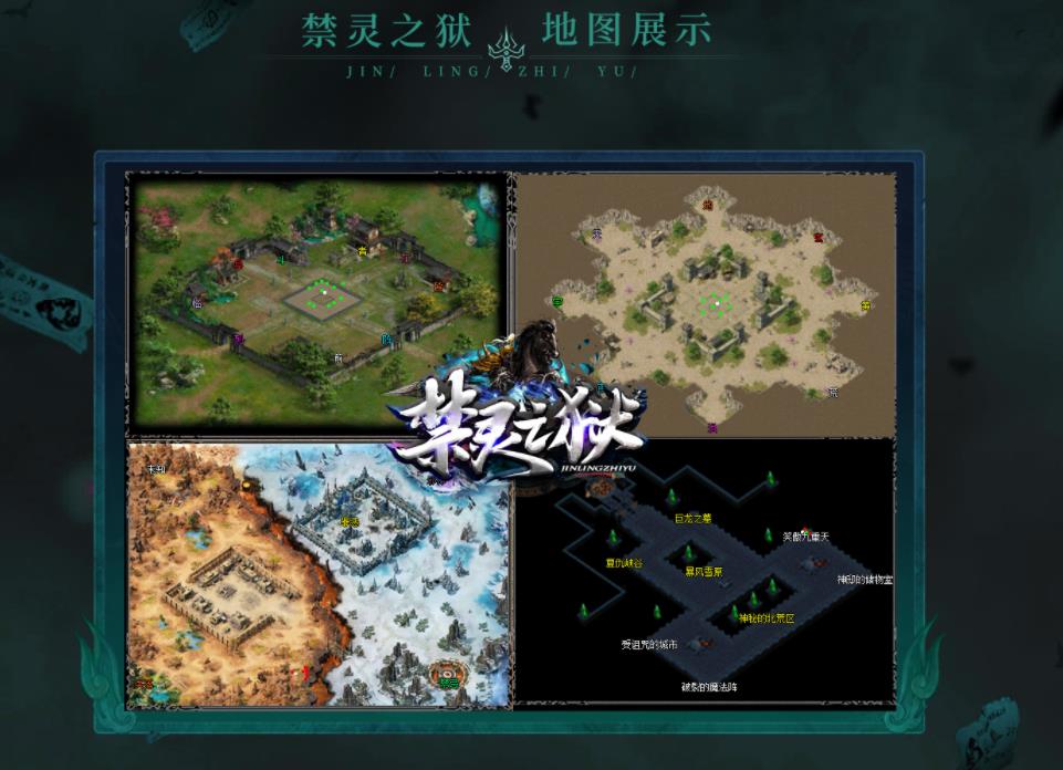 360截图20210909150003261.jpg