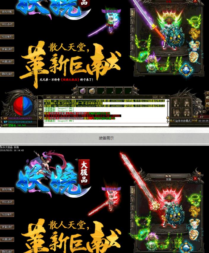 360截图20210910150449704.jpg