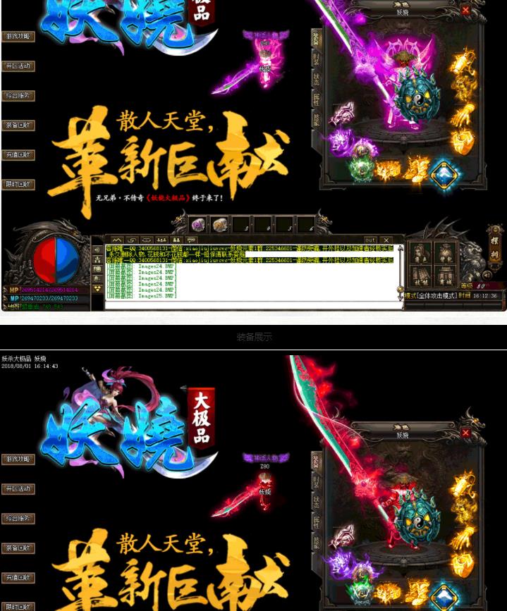 360截图20210910150457802.jpg