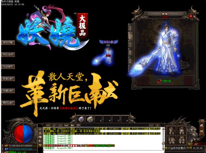 360截图20210910150507784.jpg