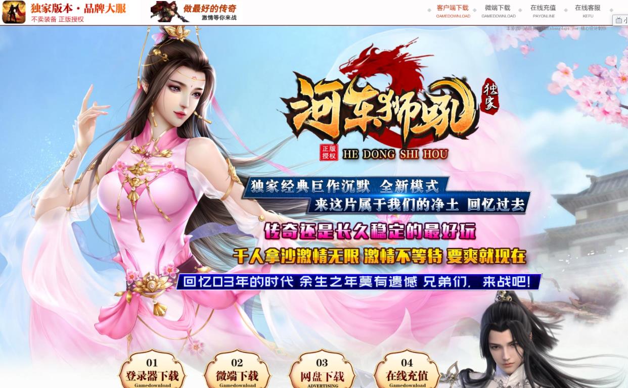 360截图20210910151050852.jpg