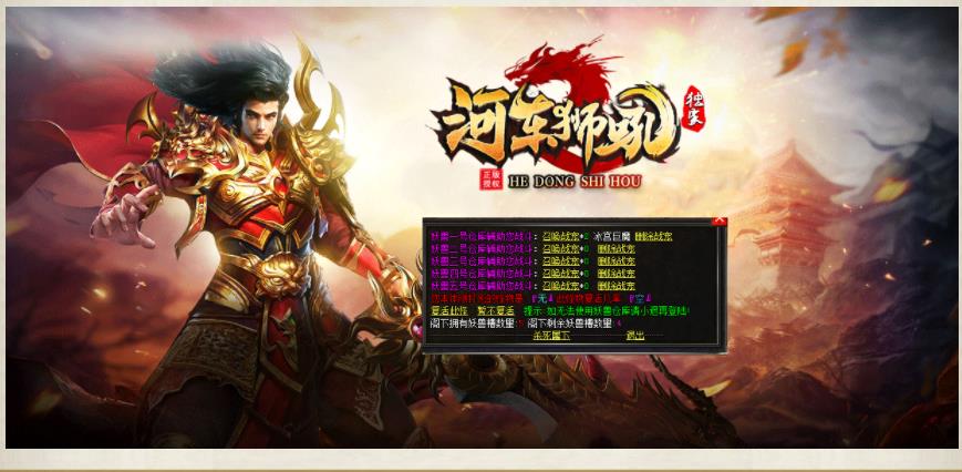 360截图20210910151130958.jpg